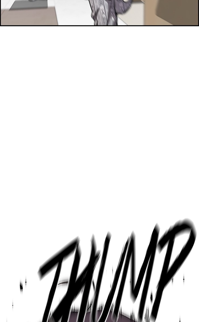 Wind Breaker Chapter 352 page 123 - Chapter 352: [Part 3] Ep.102