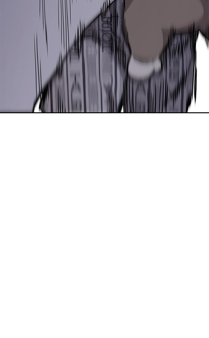 Wind Breaker Chapter 352 page 125 - Chapter 352: [Part 3] Ep.102