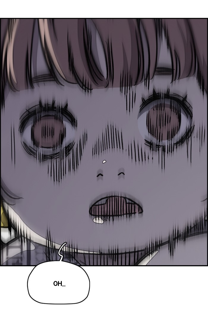Wind Breaker Chapter 352 page 126 - Chapter 352: [Part 3] Ep.102