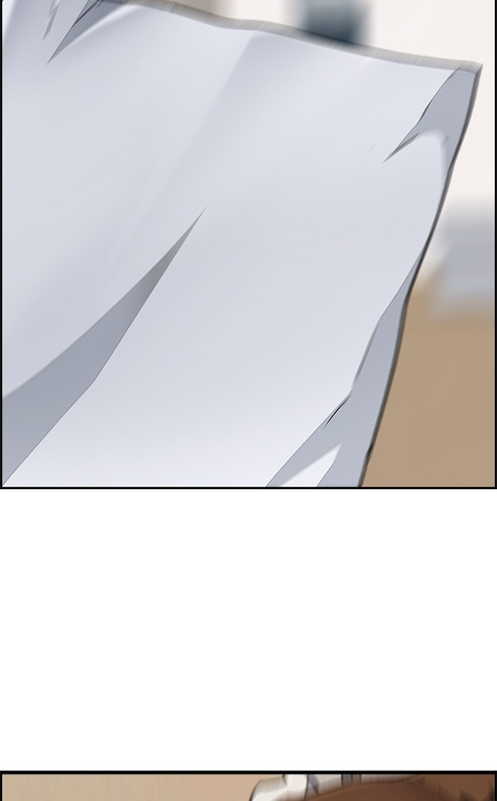 Wind Breaker Chapter 352 page 130 - Chapter 352: [Part 3] Ep.102