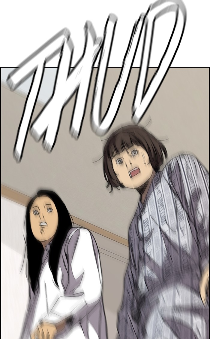 Wind Breaker Chapter 352 page 132 - Chapter 352: [Part 3] Ep.102