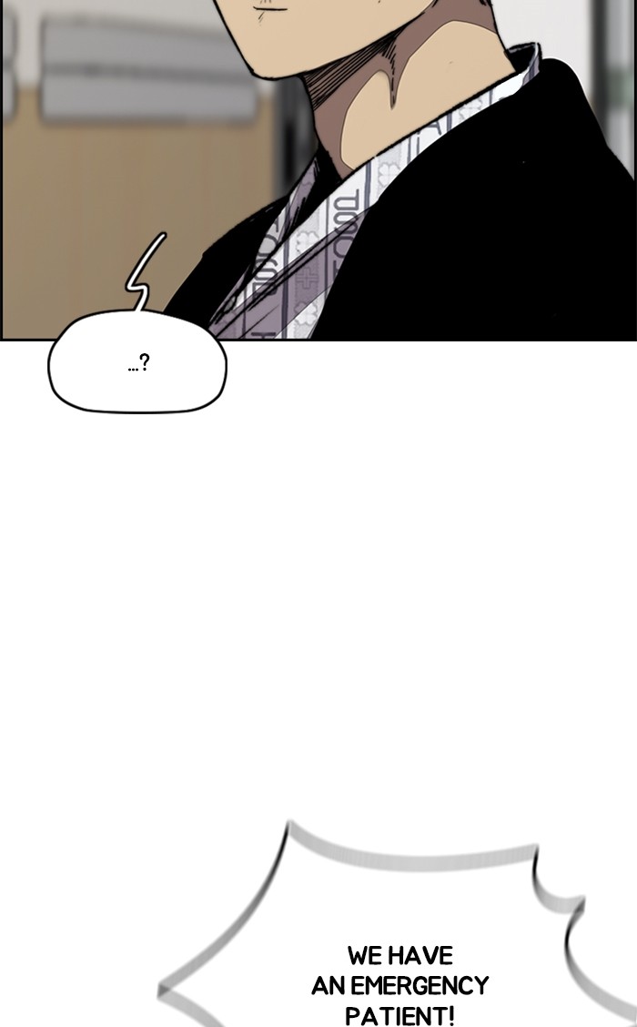 Wind Breaker Chapter 352 page 136 - Chapter 352: [Part 3] Ep.102