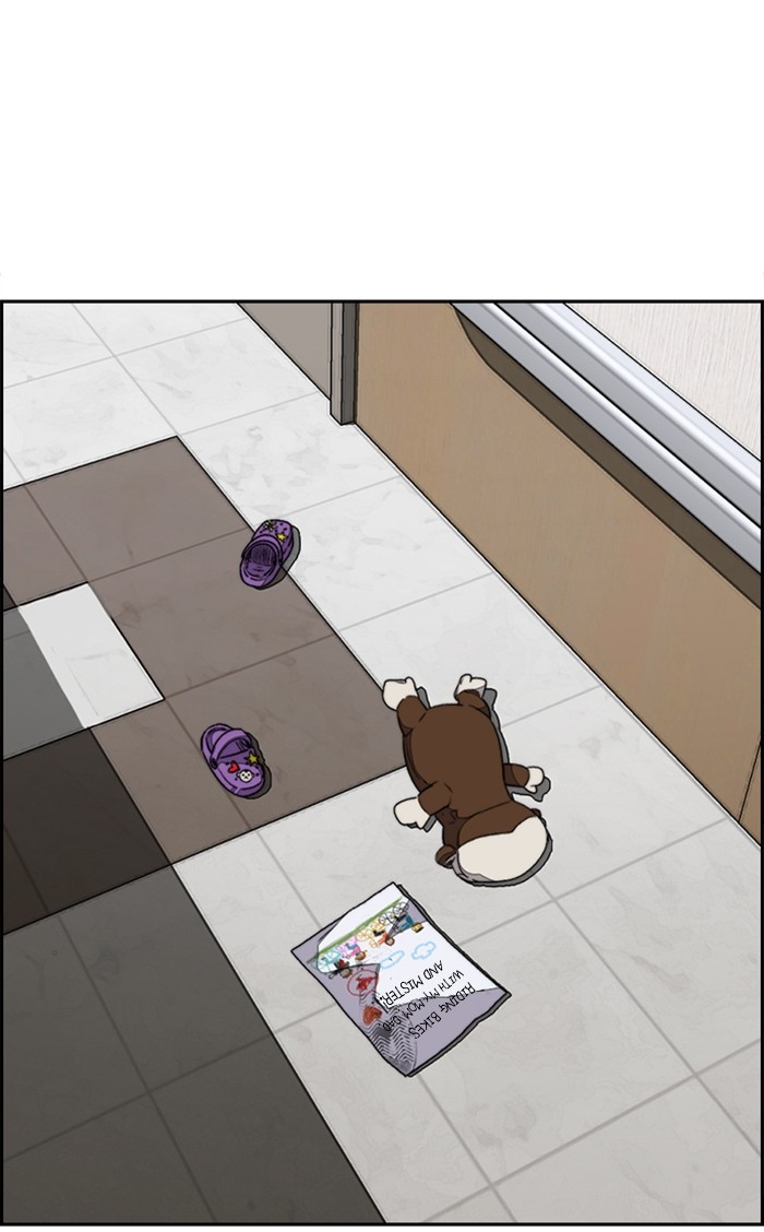 Wind Breaker Chapter 352 page 145 - Chapter 352: [Part 3] Ep.102