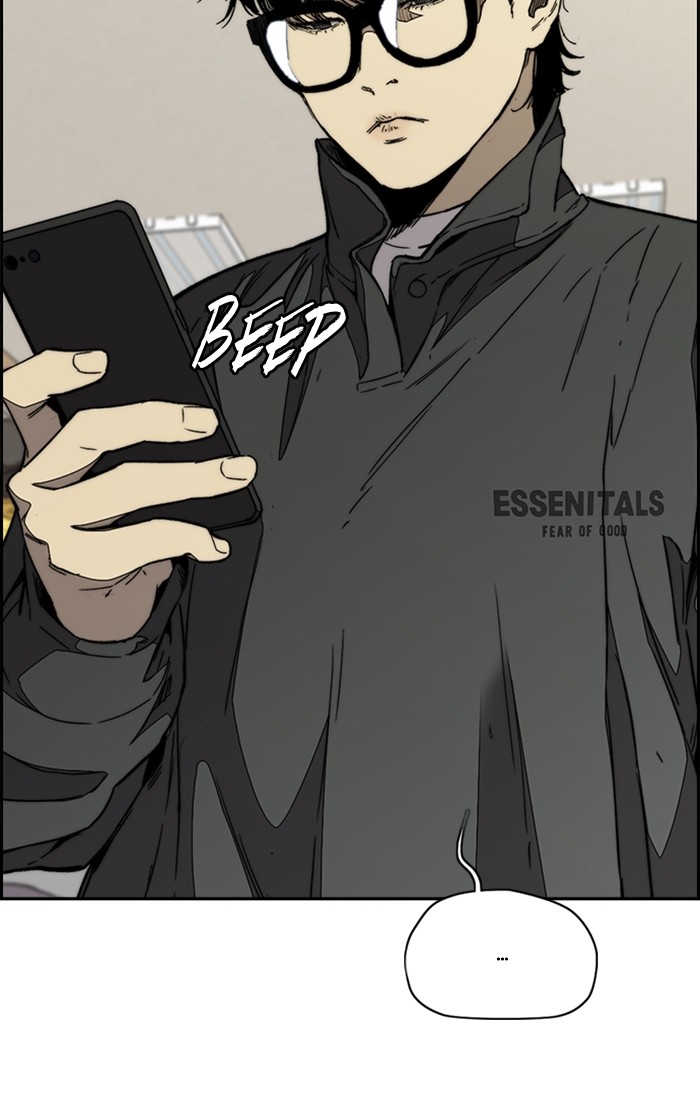 Wind Breaker Chapter 352 page 17 - Chapter 352: [Part 3] Ep.102