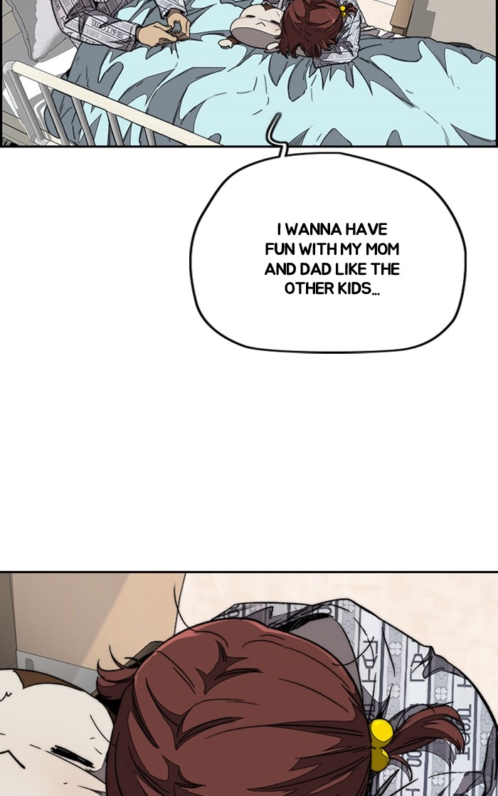 Wind Breaker Chapter 352 page 19 - Chapter 352: [Part 3] Ep.102