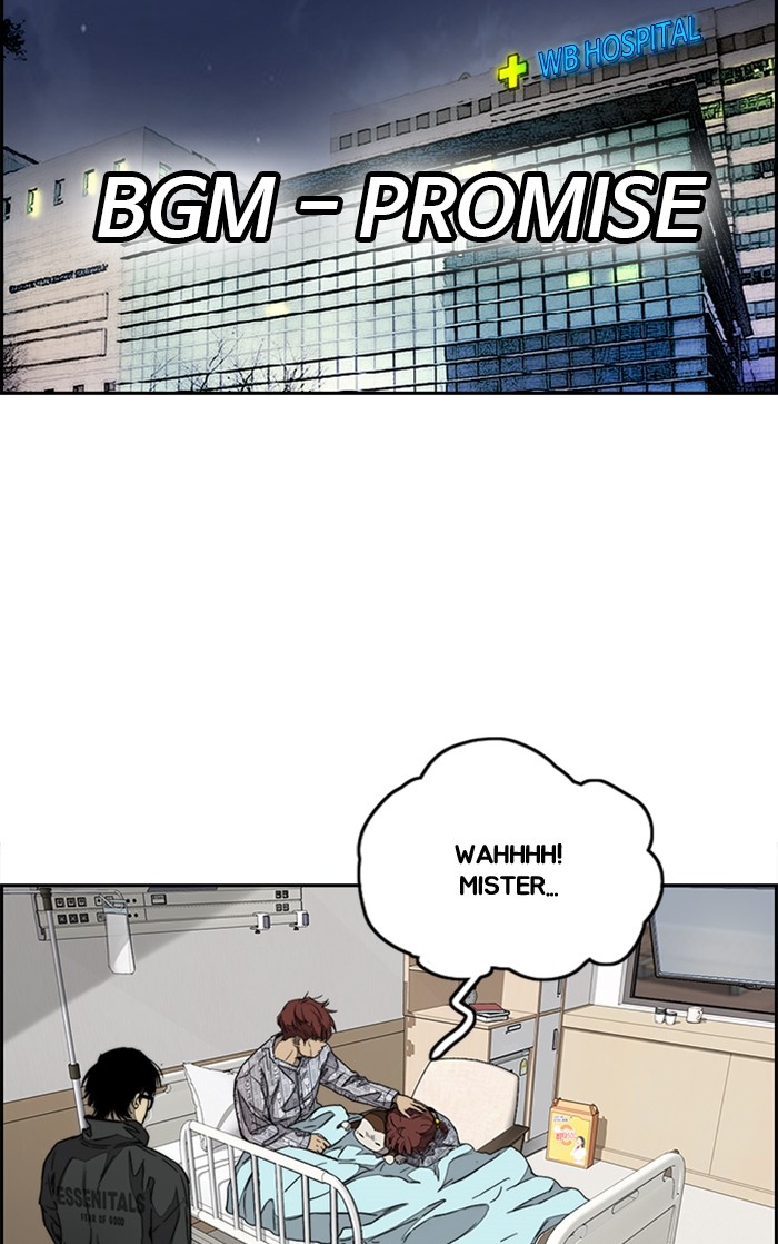 Wind Breaker Chapter 352 page 2 - Chapter 352: [Part 3] Ep.102