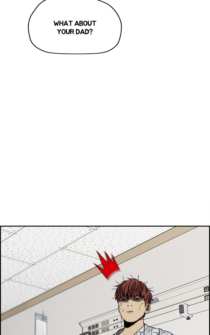Wind Breaker Chapter 352 page 24 - Chapter 352: [Part 3] Ep.102