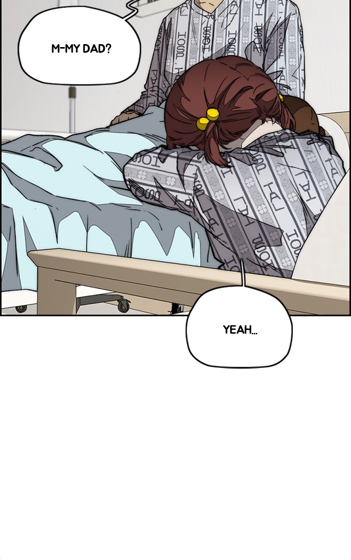 Wind Breaker Chapter 352 page 25 - Chapter 352: [Part 3] Ep.102