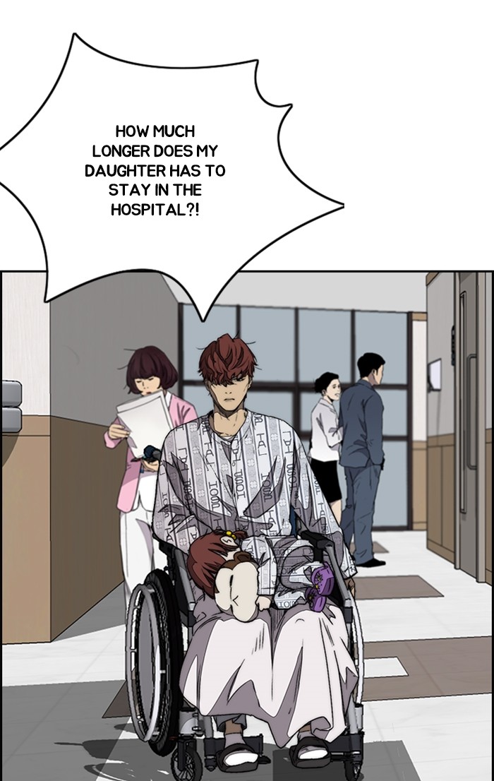 Wind Breaker Chapter 352 page 36 - Chapter 352: [Part 3] Ep.102