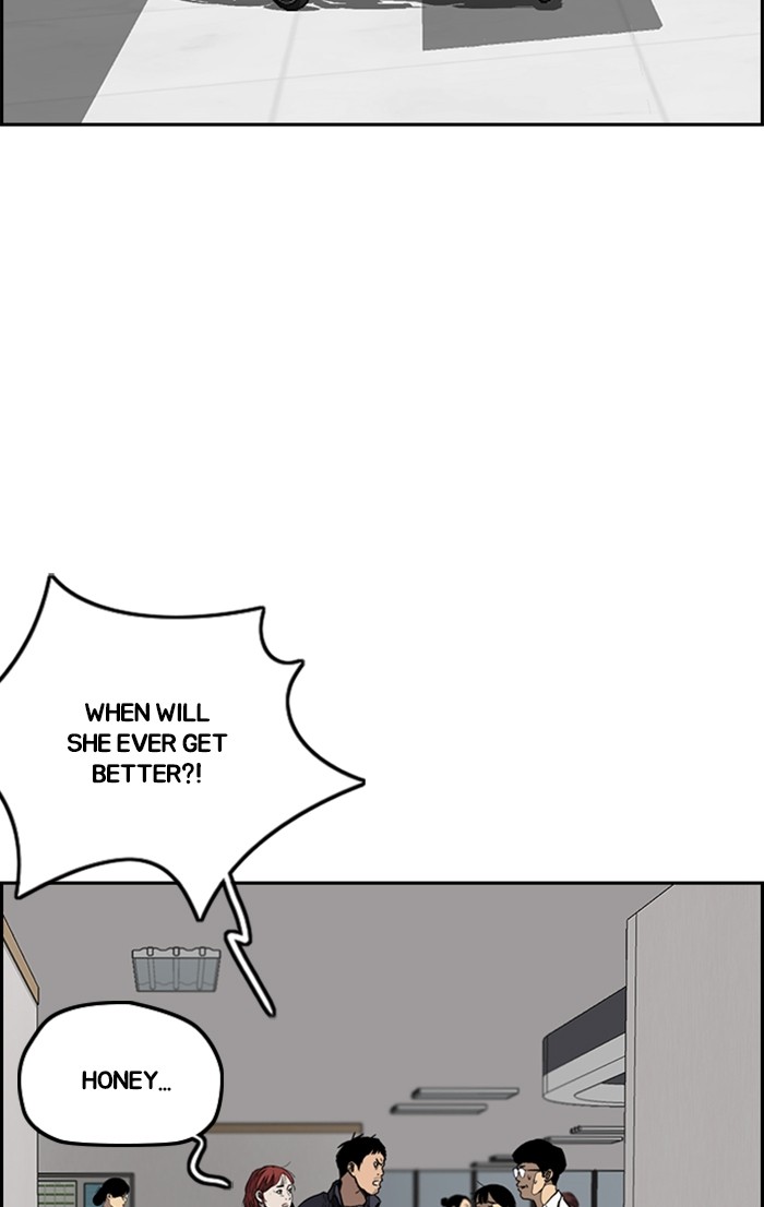 Wind Breaker Chapter 352 page 37 - Chapter 352: [Part 3] Ep.102
