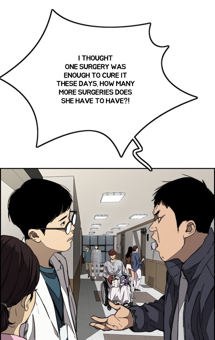 Wind Breaker Chapter 352 page 39 - Chapter 352: [Part 3] Ep.102