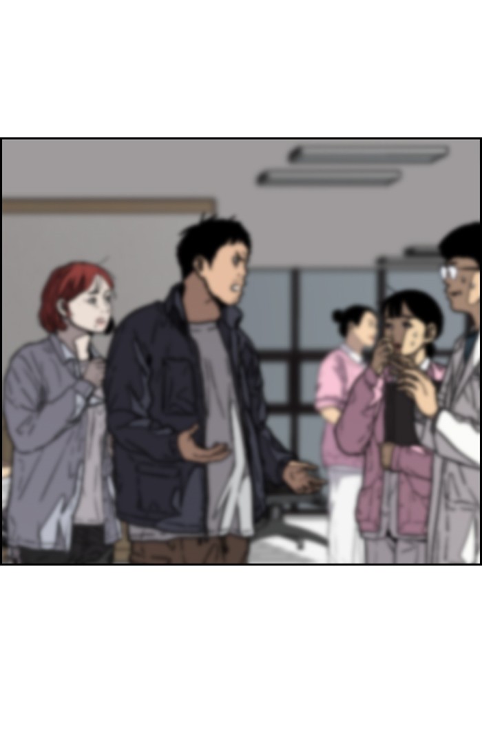 Wind Breaker Chapter 352 page 43 - Chapter 352: [Part 3] Ep.102