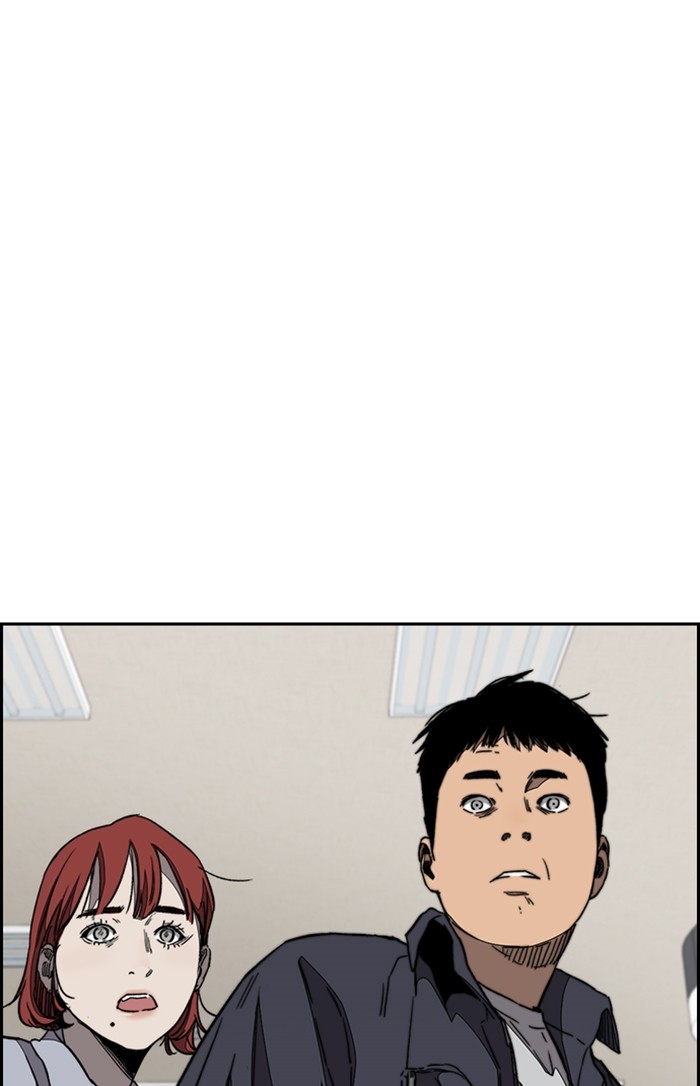 Wind Breaker Chapter 352 page 47 - Chapter 352: [Part 3] Ep.102