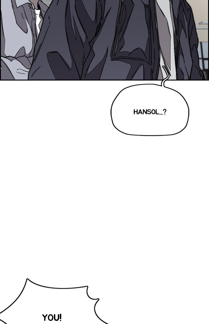 Wind Breaker Chapter 352 page 48 - Chapter 352: [Part 3] Ep.102