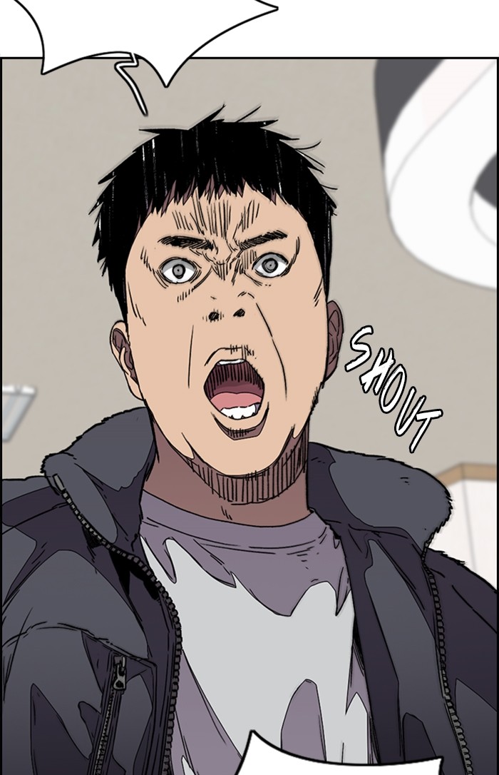 Wind Breaker Chapter 352 page 49 - Chapter 352: [Part 3] Ep.102