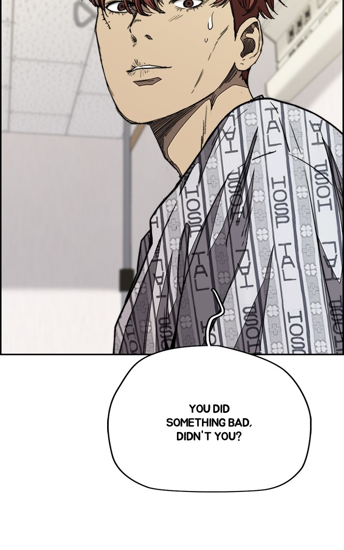 Wind Breaker Chapter 352 page 5 - Chapter 352: [Part 3] Ep.102