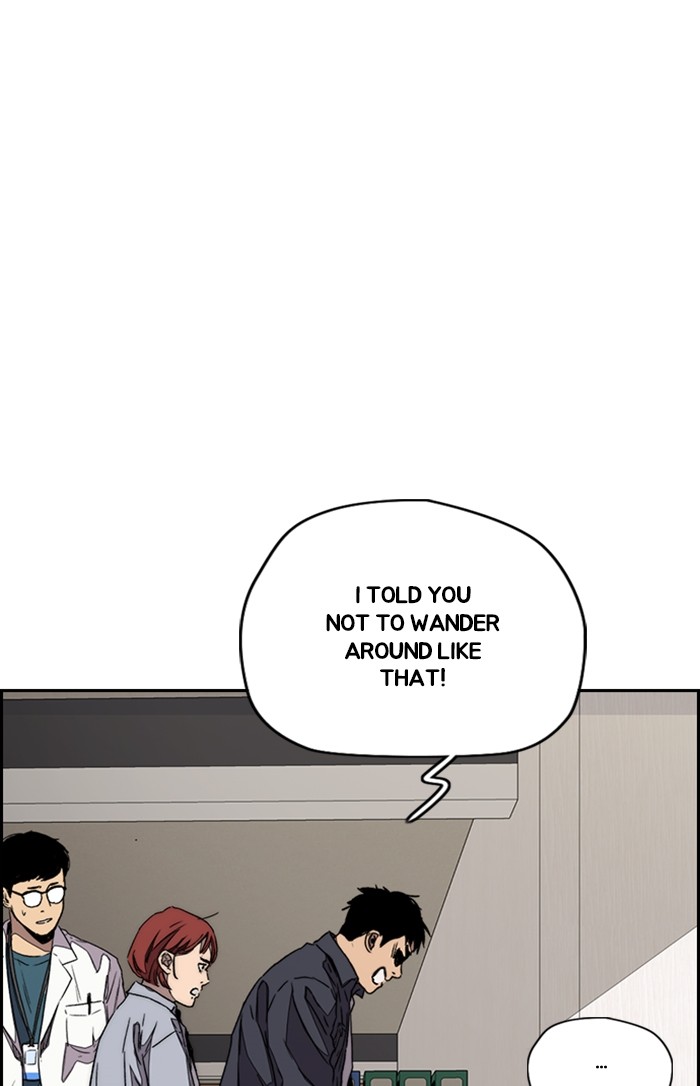 Wind Breaker Chapter 352 page 52 - Chapter 352: [Part 3] Ep.102