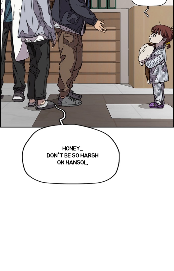 Wind Breaker Chapter 352 page 53 - Chapter 352: [Part 3] Ep.102