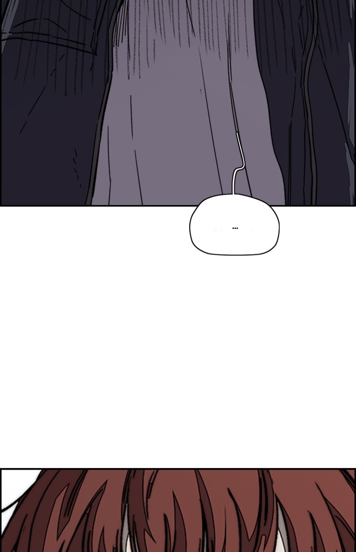 Wind Breaker Chapter 352 page 55 - Chapter 352: [Part 3] Ep.102