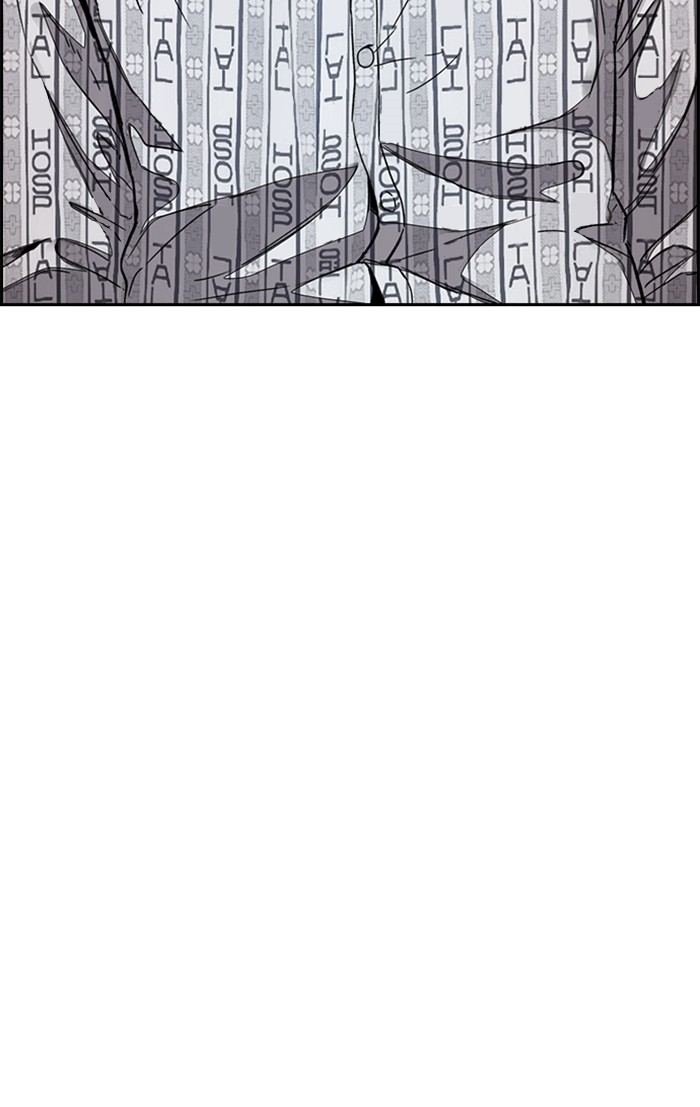Wind Breaker Chapter 352 page 63 - Chapter 352: [Part 3] Ep.102