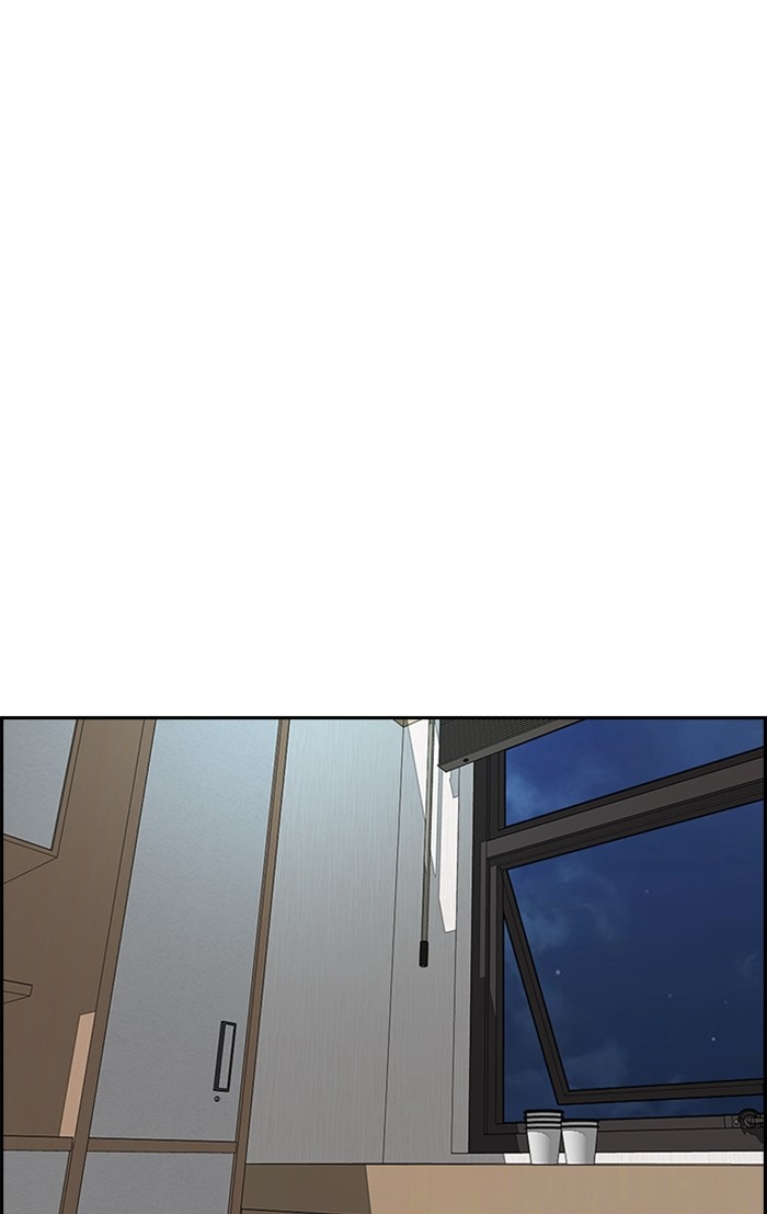 Wind Breaker Chapter 352 page 64 - Chapter 352: [Part 3] Ep.102