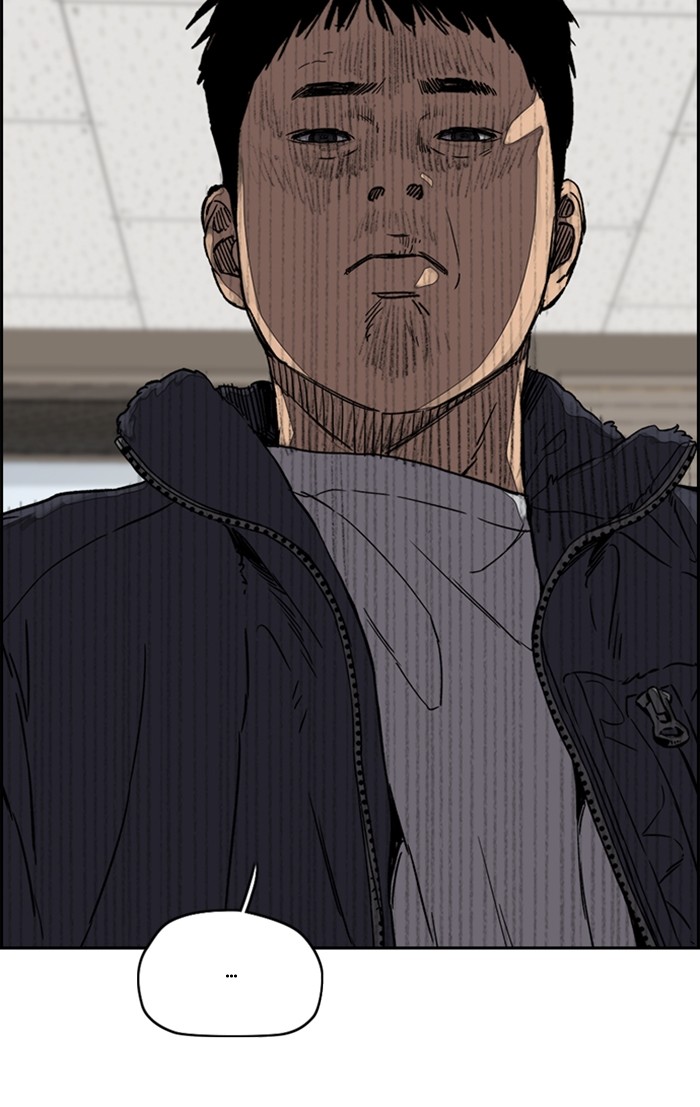Wind Breaker Chapter 352 page 68 - Chapter 352: [Part 3] Ep.102
