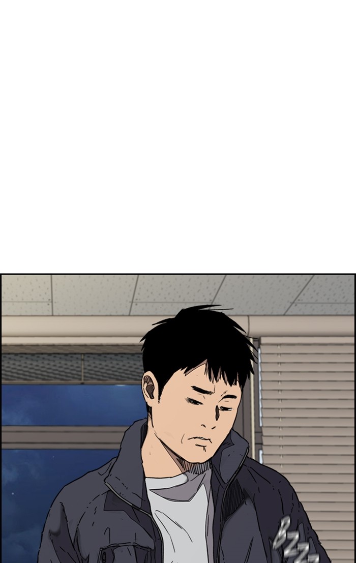 Wind Breaker Chapter 352 page 69 - Chapter 352: [Part 3] Ep.102