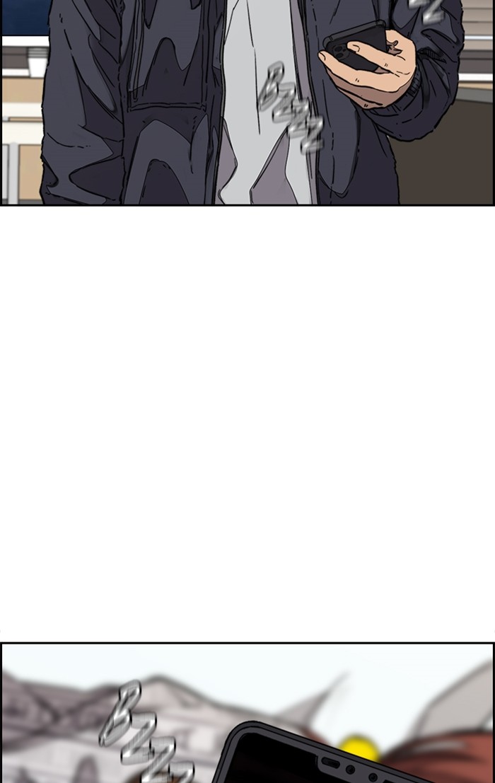 Wind Breaker Chapter 352 page 70 - Chapter 352: [Part 3] Ep.102
