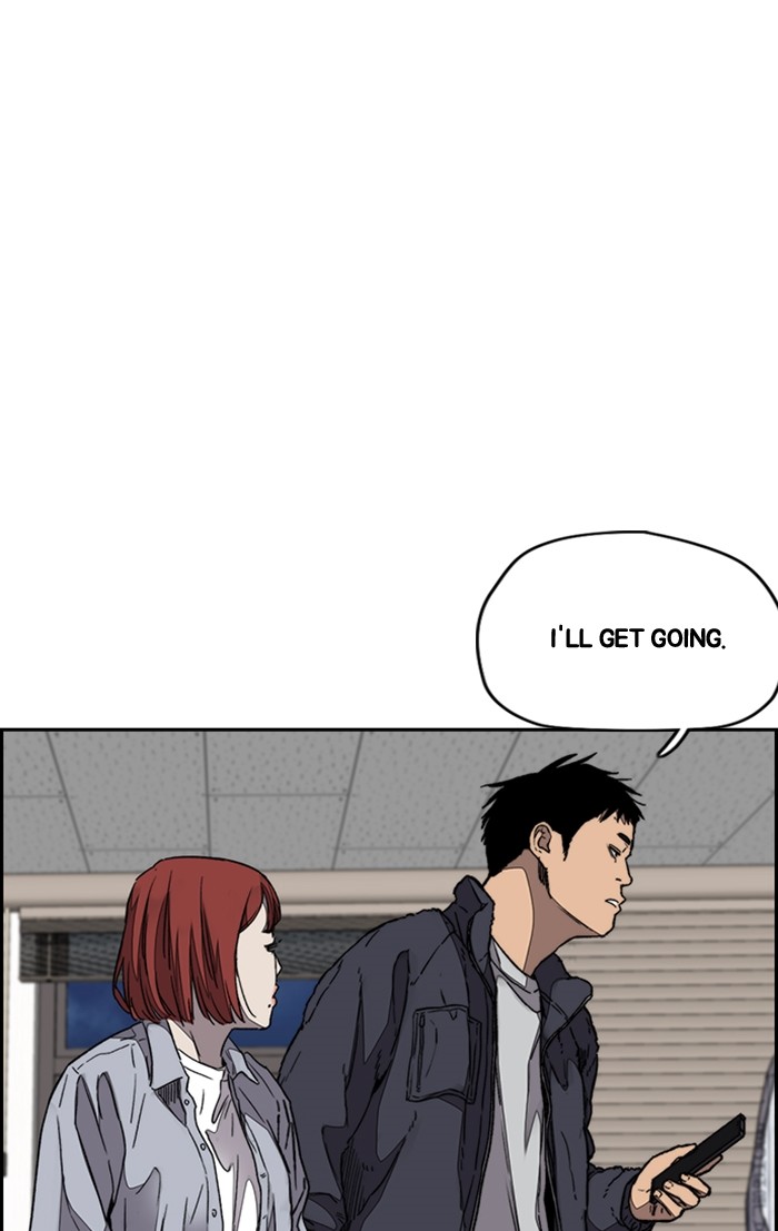 Wind Breaker Chapter 352 page 72 - Chapter 352: [Part 3] Ep.102