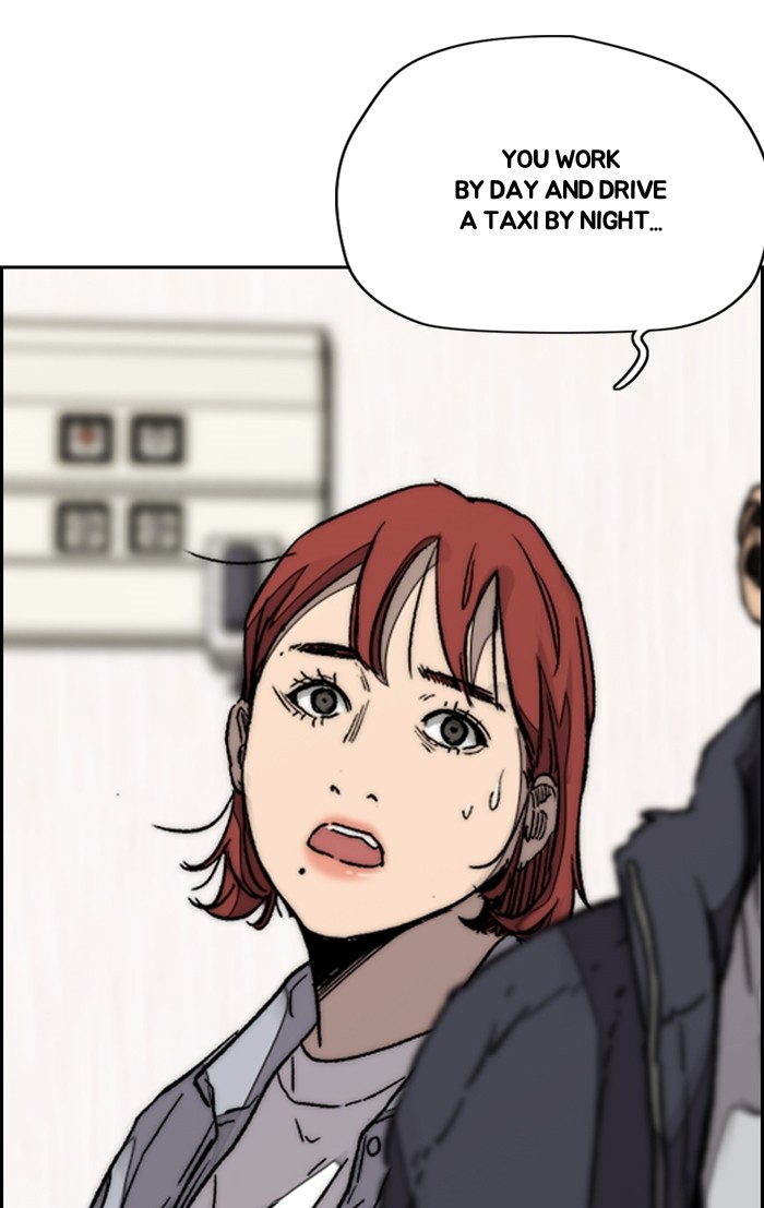 Wind Breaker Chapter 352 page 74 - Chapter 352: [Part 3] Ep.102