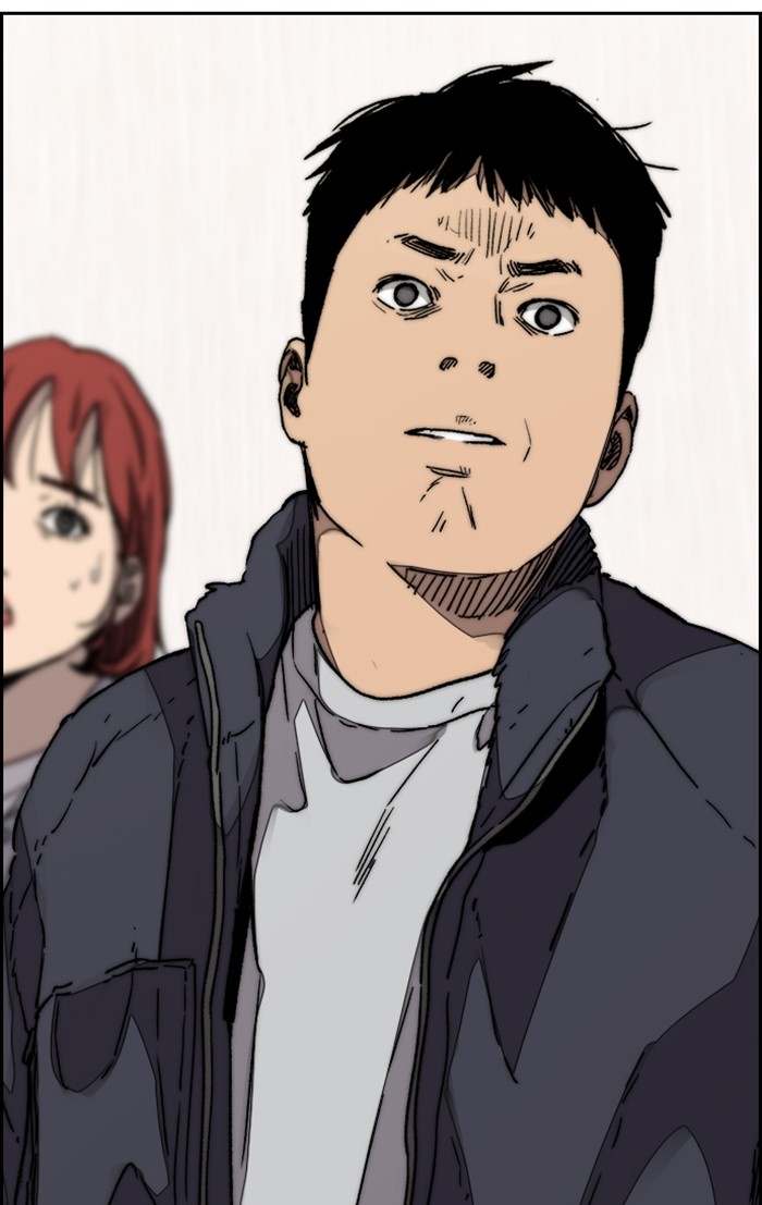 Wind Breaker Chapter 352 page 76 - Chapter 352: [Part 3] Ep.102