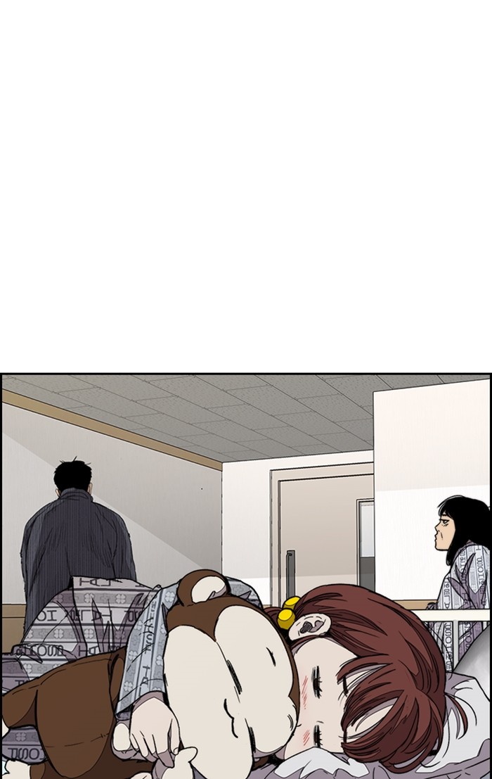 Wind Breaker Chapter 352 page 79 - Chapter 352: [Part 3] Ep.102