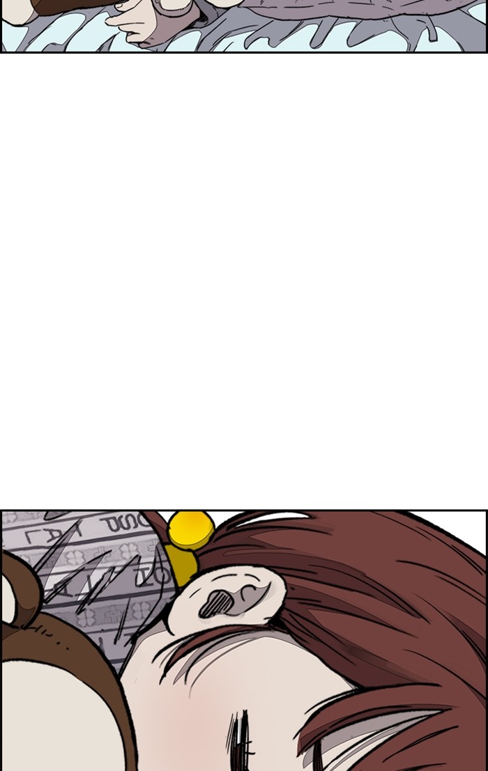 Wind Breaker Chapter 352 page 80 - Chapter 352: [Part 3] Ep.102