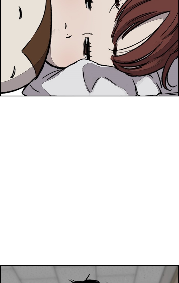 Wind Breaker Chapter 352 page 81 - Chapter 352: [Part 3] Ep.102