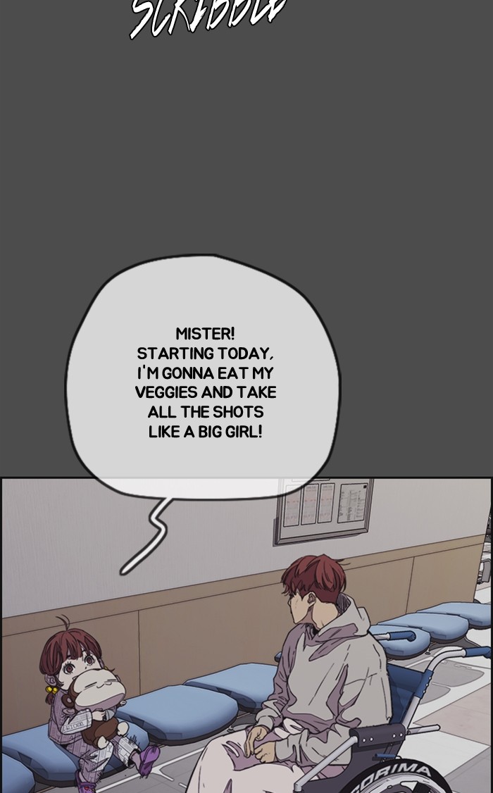 Wind Breaker Chapter 352 page 87 - Chapter 352: [Part 3] Ep.102