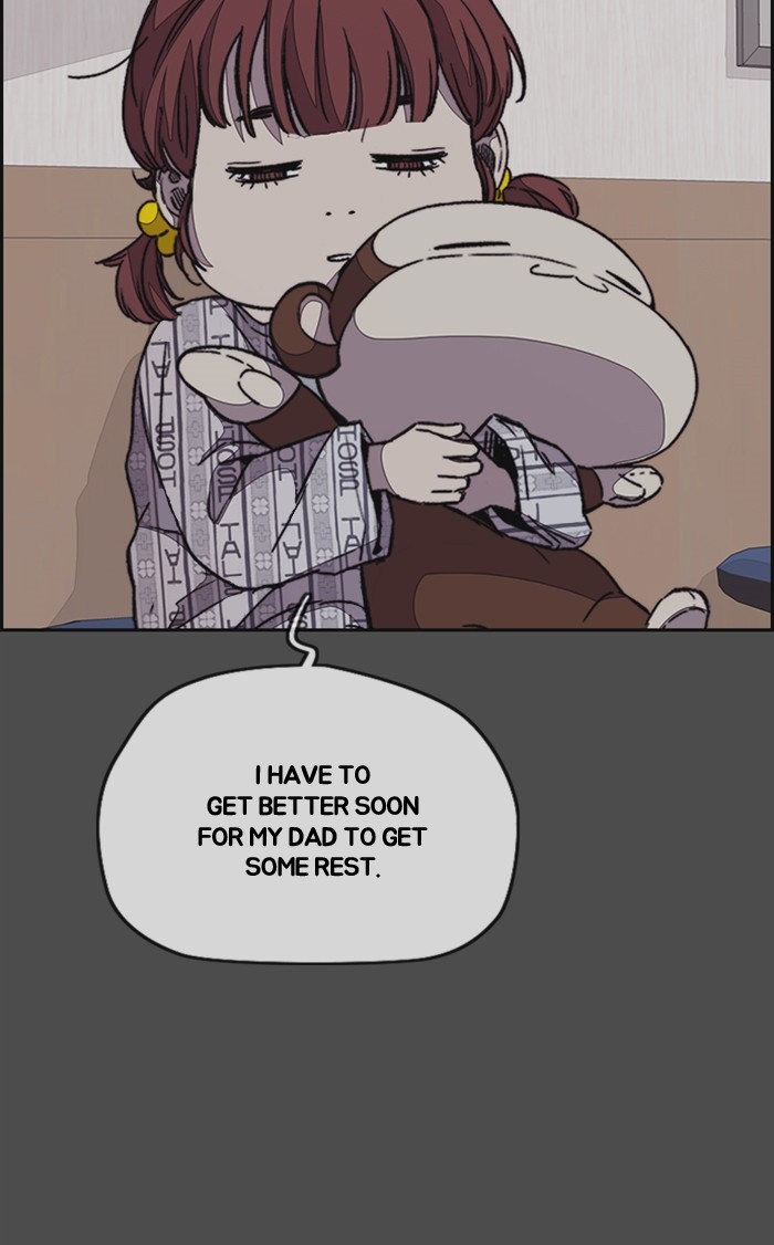 Wind Breaker Chapter 352 page 89 - Chapter 352: [Part 3] Ep.102