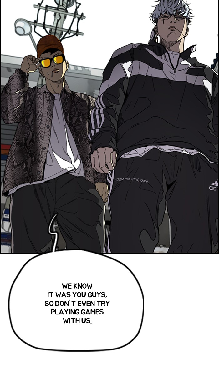 Wind Breaker Chapter 353 page 106 - Chapter 353: [Part 3] Ep.103