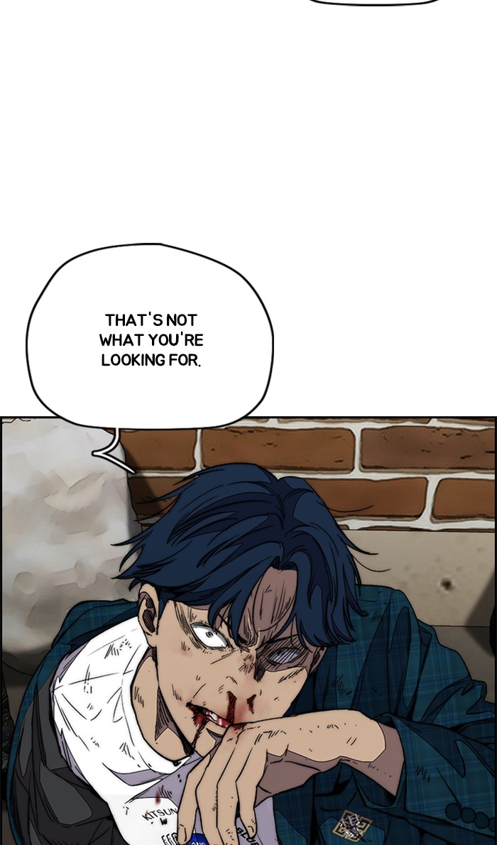 Wind Breaker Chapter 353 page 110 - Chapter 353: [Part 3] Ep.103
