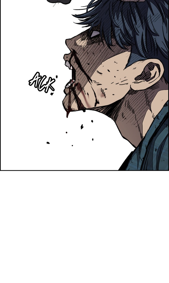 Wind Breaker Chapter 353 page 118 - Chapter 353: [Part 3] Ep.103