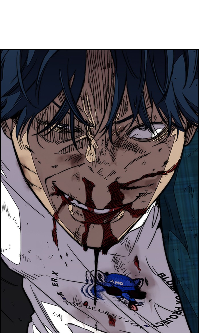Wind Breaker Chapter 353 page 125 - Chapter 353: [Part 3] Ep.103