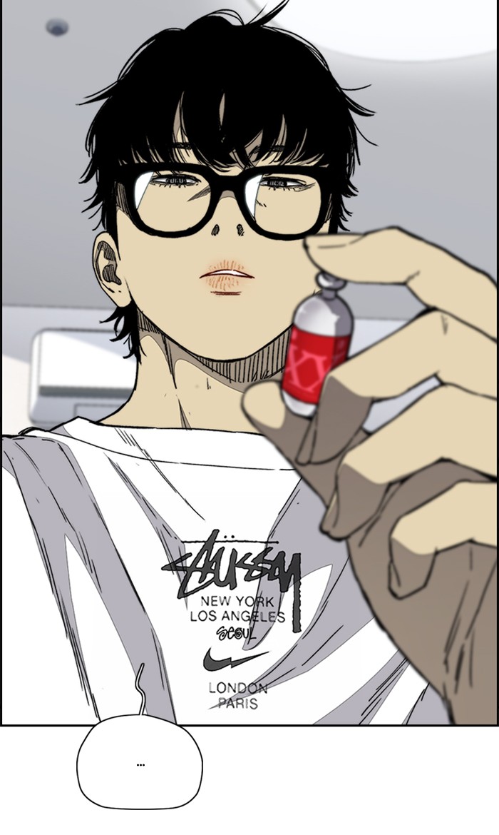 Wind Breaker Chapter 353 page 137 - Chapter 353: [Part 3] Ep.103