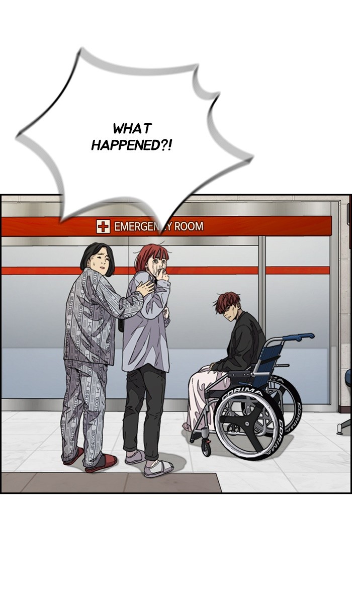 Wind Breaker Chapter 353 page 15 - Chapter 353: [Part 3] Ep.103