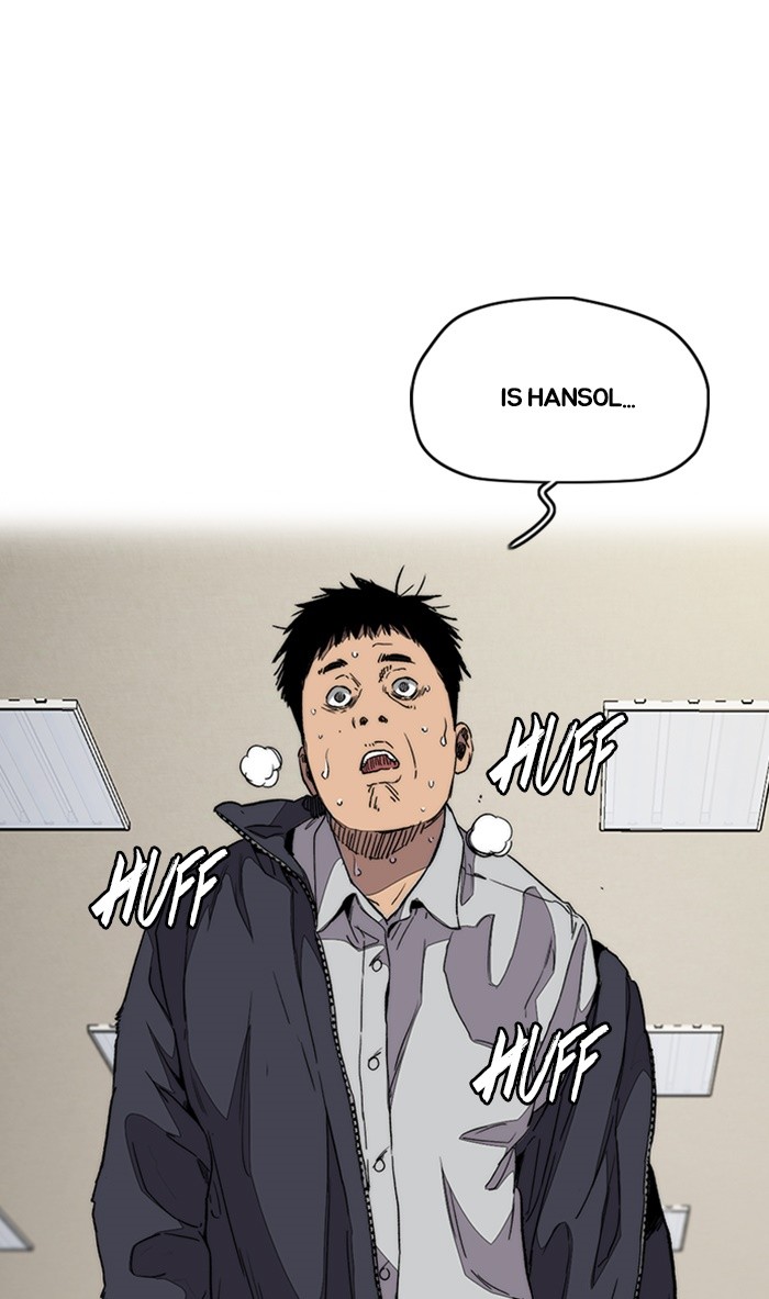 Wind Breaker Chapter 353 page 16 - Chapter 353: [Part 3] Ep.103