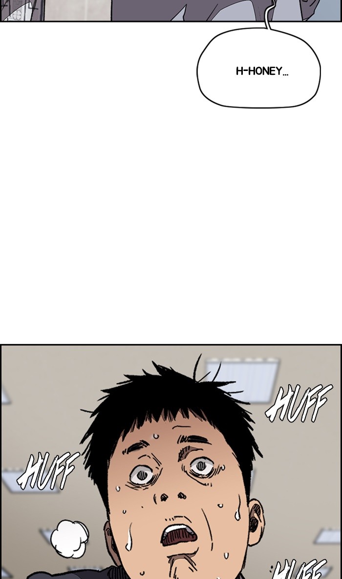Wind Breaker Chapter 353 page 19 - Chapter 353: [Part 3] Ep.103