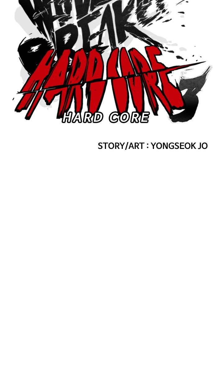 Wind Breaker Chapter 353 page 21 - Chapter 353: [Part 3] Ep.103