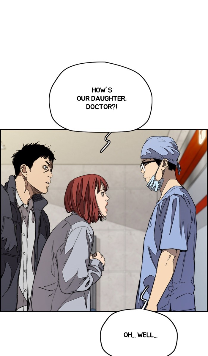 Wind Breaker Chapter 353 page 24 - Chapter 353: [Part 3] Ep.103