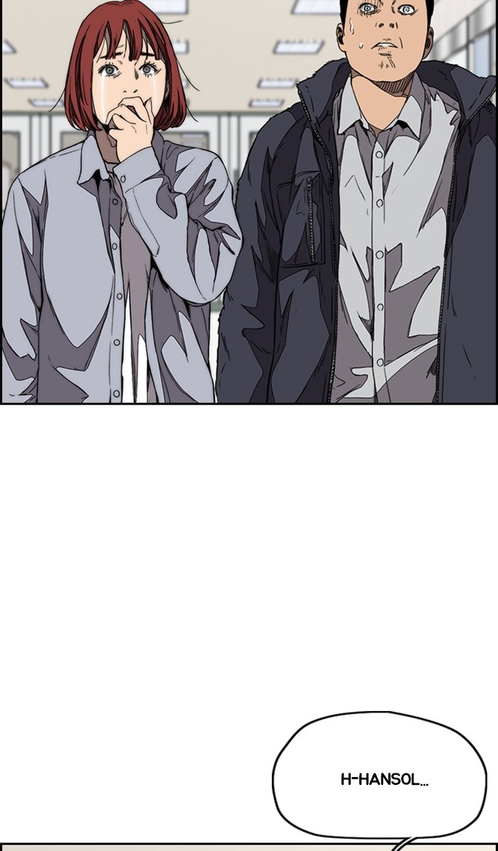 Wind Breaker Chapter 353 page 27 - Chapter 353: [Part 3] Ep.103