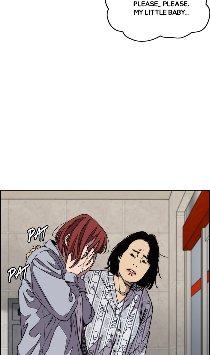 Wind Breaker Chapter 353 page 3 - Chapter 353: [Part 3] Ep.103