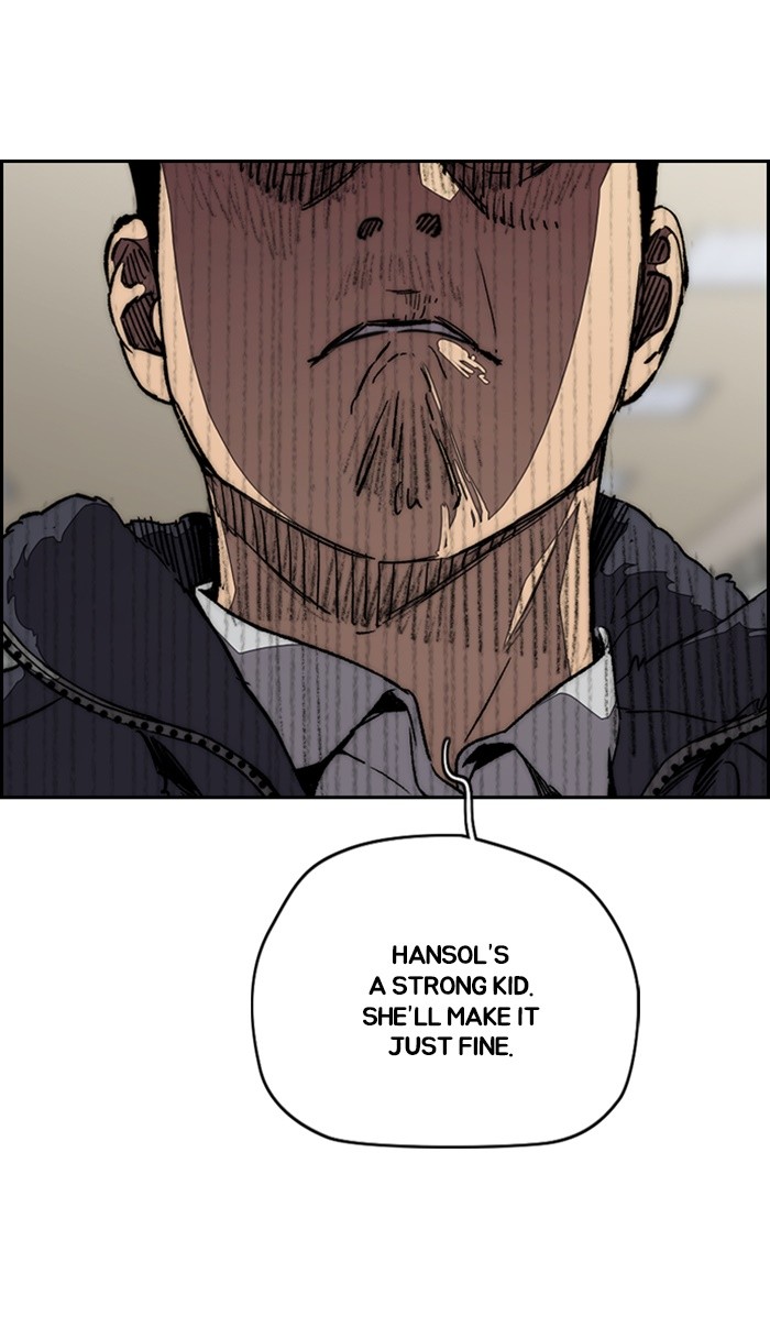 Wind Breaker Chapter 353 page 31 - Chapter 353: [Part 3] Ep.103