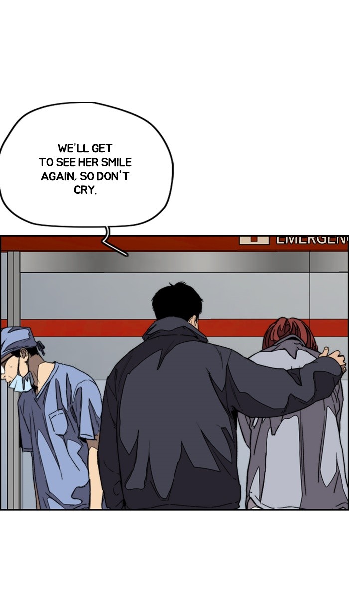 Wind Breaker Chapter 353 page 32 - Chapter 353: [Part 3] Ep.103